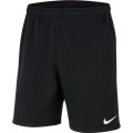 spodenki Nike bawelna CW.jpg