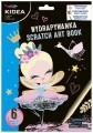 WYWKA wydrapywanka wróżki_2500.jpg