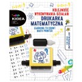 KWDDMKA.jpg