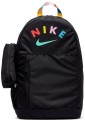 cv8908kolorowy nike1.jpg