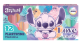 plstelina Stitch.png