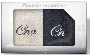  komplet Ręczników frotte 70x140 do użytku codziennego z haftem beż grafit